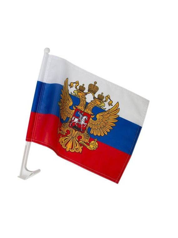 прописка в Баксане